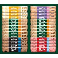 AGF �u�����f�B �X�e�B�b�N �J�t�F�I���R���N�V���� BST-20A �y_