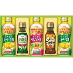 ���� �I�C���o���G�e�B�M�t�g OV-25A ��������(�ꕔ���O)�y_