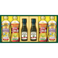 �{�X�R �I���[�u�I�C��&�w���V�[�I�C���M�t�g BM-30 �y_ s25wg _