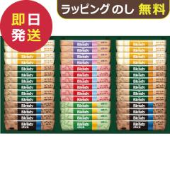 AGF �u�����f�B �X�e�B�b�N �J�t�F�I���R���N�V���� BST-30A (��������) ��������(�ꕔ���O)�y_ dckani _ s25wg _