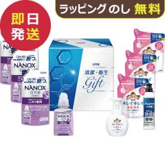 ���C�I�� �����E�q���M�t�g LNS-40 (��������) ��������(�ꕔ���O)�y_