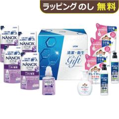 ���C�I�� �����E�q���M�t�g LNS-50 �y_