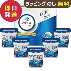 P&G �A���G�[���W�F���{�[���v���M�t�g�Z�b�g PGAG-30E (��������)�y_