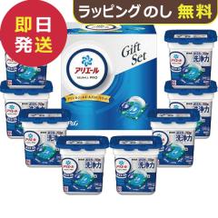 P&G �A���G�[���W�F���{�[���v���M�t�g�Z�b�g PGAG-50E (��������) ��������(�ꕔ���O)�y_