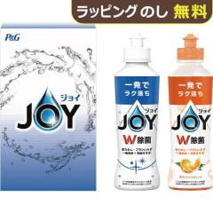 P&G �W���C �R���p�N�g 2�{���� CPJN-2C ��������(�ꕔ���O)�y_