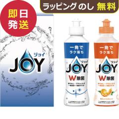 P&G �W���C �R���p�N�g 2�{���� CPJN-2C (��������) �y_