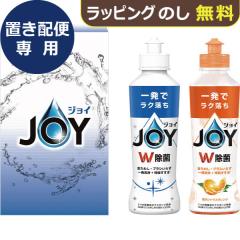 P&G �W���C �R���p�N�g 2�{���� CPJN-2C �������� (�u���z��/1��/�����s��)�y_