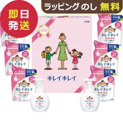 ���C�I�� �L���C�L���C�M�t�g�Z�b�g LKG-30 (��������) ��������(�ꕔ���O)�y_ xSSN _