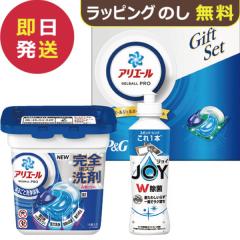 P&G �A���G�[���W�F���{�[���v���M�t�g�Z�b�g PGAG-10E (��������) �y_ dckani _