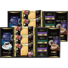 AGF&���v�g�� ����E�g�����I���W�i���P�[�L�Z�b�g ASF-50 �y_