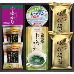 �a���V �o���G�e�B�Z�b�g YU-25 �y_