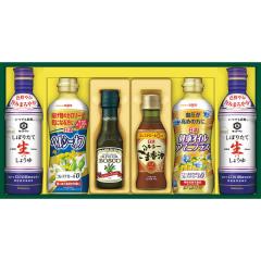 ���� �w���V�[�I�C��&�L�b�R�[�}�������傤��M�t�g NK-33 �y_