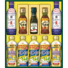 ���� �w���V�[�I�C��&�L�b�R�[�}�������傤��M�t�g NK-55 �y_