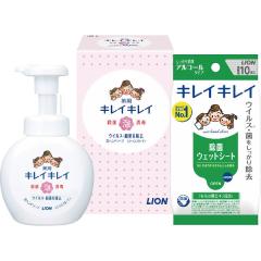 ���C�I�� �L���C�L���C�A�n���h�\�[�v�Z�b�g LBB-A �y_