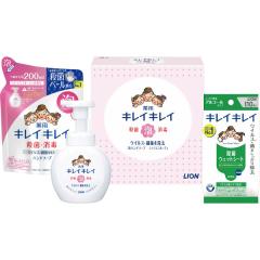 ���C�I�� �L���C�L���C�A�n���h�\�[�v�Z�b�g LBB-C �y_