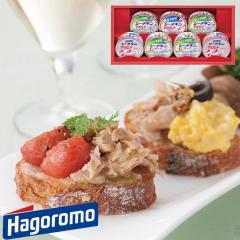 �͂���� �V�[�`�L���M�t�g SET-20B �y �V�[�`�L�� �ʋl �l���� �H�i �͂�����t�[�Y �z�y_ s25wg _