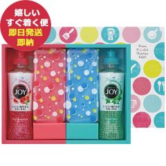P&G �W���C �J���t���L�b�`���Z�b�g CLFL-10 (��������)�y �H���� �䏊��� xSSN _