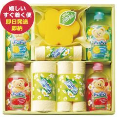 �t�@�[�t�@ �L�b�`����܃Z�b�g FAF-30 (��������)�y_ xSSN _