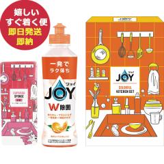 P&G �W���C �J���t���L�b�`���Z�b�g CLFB-5 �I�����W�̍��� (��������) �y �H���� �䏊��� xSSN _