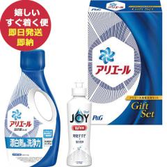 P&G �A���G�[�� �t�̐�� �Z�b�g PGCG-10D (��������) ��������(�ꕔ���O)�y_