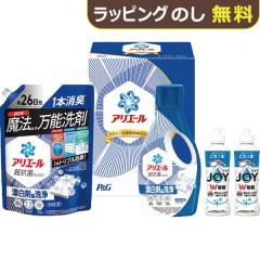 P&G �A���G�[�� �t�̐�� �Z�b�g PGCG-25F ��������(�ꕔ���O)�y ���� ��� ��܃M�t�g ���� �W���C �R���p�N�g �z�y_ dckani _ 25wg _