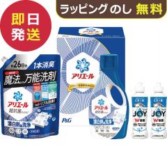 P&G �A���G�[�� �t�̐�� �Z�b�g PGCG-25F (��������) �y ���� ��� ��܃M�t�g ���� �W���C �R���p�N�g �z�y_ dckani _