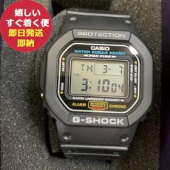 CASIO G-SHOCK JVI GVbN rv DW-5600E-1 ubN ([ ) (kCE)yl//bZ[WJ