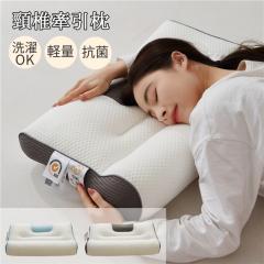 テンピュール 枕 オリジナルネックピロー XSサイズ かため 正規品 3年