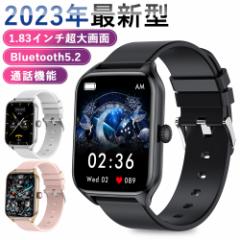 2023NtVo X}[gEHb` 1.83C` Bluetooth5.2 ʘb\ Mʒm 畆xm NǗ  ՕύX IP67h