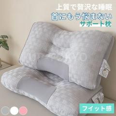 ボディドクター ドクターピロー050 60×40cm 高さ5cm 弾力性と柔らかさ