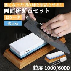 シェフスチョイス 電動庖丁研ぎ機 エッジセレクト 120N(代引不可