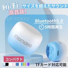 【新品•正規品】NIXON(ニクソン)ブラスター ワイヤレススピーカー Nixon Blaster BlueTooth Speaker All Black - Walmart.com