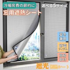 ABIRA ぬくもり手すり35〈縦付け用グリップタイプ／クリア〉450mm