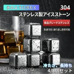 せいろ蒸し器 蒸し板【高さ調整輪 断熱手袋 シート100枚 ブラシ付