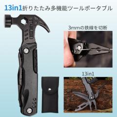 ちょーかるカナテコバール 25×1500mm 大工道具 バール バクマ工業の