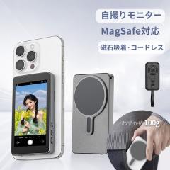 SONY ソニー CCD-TR280PK 8ミリビデオカメラ ハンディカム ナイトショ