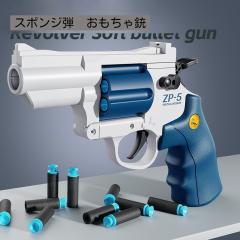 DENIX デニックス 1253/G ウインチェスター M73 彫刻 99cm レプリカ 銃