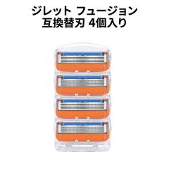 ジレット Gillette Labs 替刃(4個入)[替え刃 3枚刃以上]の通販はau PAY