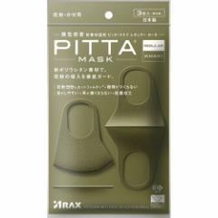 sb^}XN { 􂦂 PITTA MASK KHAKI sb^}XN M[TCY J[LF 3 { 􂦂}XN