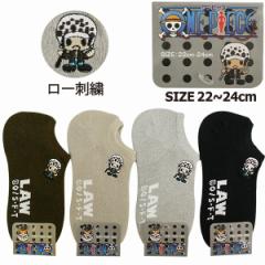 ONEPIECE s[X gt@K[[ hJ Xj[J[C\bNX fBX C L\bNX