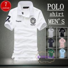�|���V���c �����Y ���� �J�W���A�� POLO �g�b�v�X �ĕ� �S���t�V���c ���n �s�V���c �J�b�g�\�[ �h�J ���b�y�� �T�}�[ �A�E�^�h�A �ʋC 