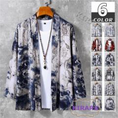 �H�D �����Y ���� �a�� �r���� �J�[�f�B���K�� ���� ���� �a�� �g�b�v�X �J�� �a���R�[�g �ĐV�� ���� ������ ���� ���� �T�}�[ �čՂ� 