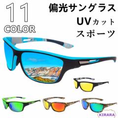 �T���O���X ���� �Ό� ���O���΍� �Ό��T���O���X �����Y ���ނ� �^�] �����T���O�� �X�|�[�c�T���O���X �S���t �����j���O �A�E�g�h�A U