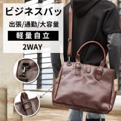 �r�W�l�X�o�b�O �����Y �g�[�g�o�b�O �n���h�o�b�O �r���e�[�W�� �v�� �a�m�� �ʋ� �ʊw ���� ��e�� �n���h�o�b�O �Qway ��񂰃����Y�o