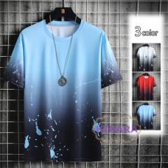 �s�V���c ���� �����Y ���� �g�b�v�X �J�W���A�� �N���[�l�b�N �ĐV�� �A�E�^�h�A �����s�V���c �A�E�^�h�A �ܕ��� �O���f�[�V���� �^�C