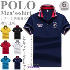 ���� �|���V���c �����Y �S���t�E�F�A ���n �ʋC ���� ���� �ĕ� ������ �~���^���[ �A�E�g�h�A �J�W���A�� �g�b�v�X �|�� �r�W�l�X ���S