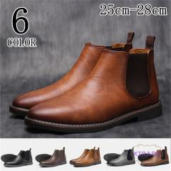 �V���[�g�u�[�c �����Y  �G���W�j�A�u�[�c �v�C �r�W�l�X�V���[�Y �o�C�N�E�G�A �����₷�� �y�� �h�� �T�C�h�S�A �C�M���X�� �J�W���A��