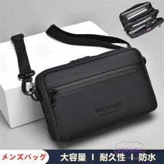 ���i�� �V�����_�[�o�b�O �����Y �΂ߊ|�� ���|�� �v�� 2WAY �n���h�o�b�O �r�W�l�X�o�b�O �a�m�� ��e�� �������H �J�o�� �����V�����_