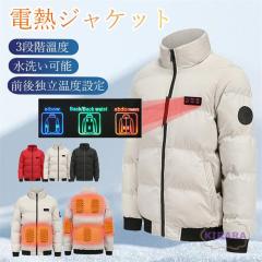 �d�M�W���P�b�g �g�[�� ���� 7�q�[�^�[���� �d�M�x�X�g �@�ۃq�[�^�[ �����Y ���f�B�[�X �u���]�� �ŐV�f�U�C�� ���ȃW���P�b�g ���M��