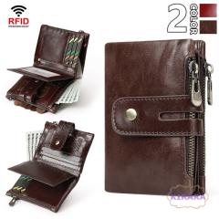 ���z �����Y ��܂���z �{�v ���U�[ RFID����h�~ ��e�� ���K���� ���^ ���@�\ �Z�����z �E�H���b�g ���i�� �l�C ���[ �֗� �a�m ��